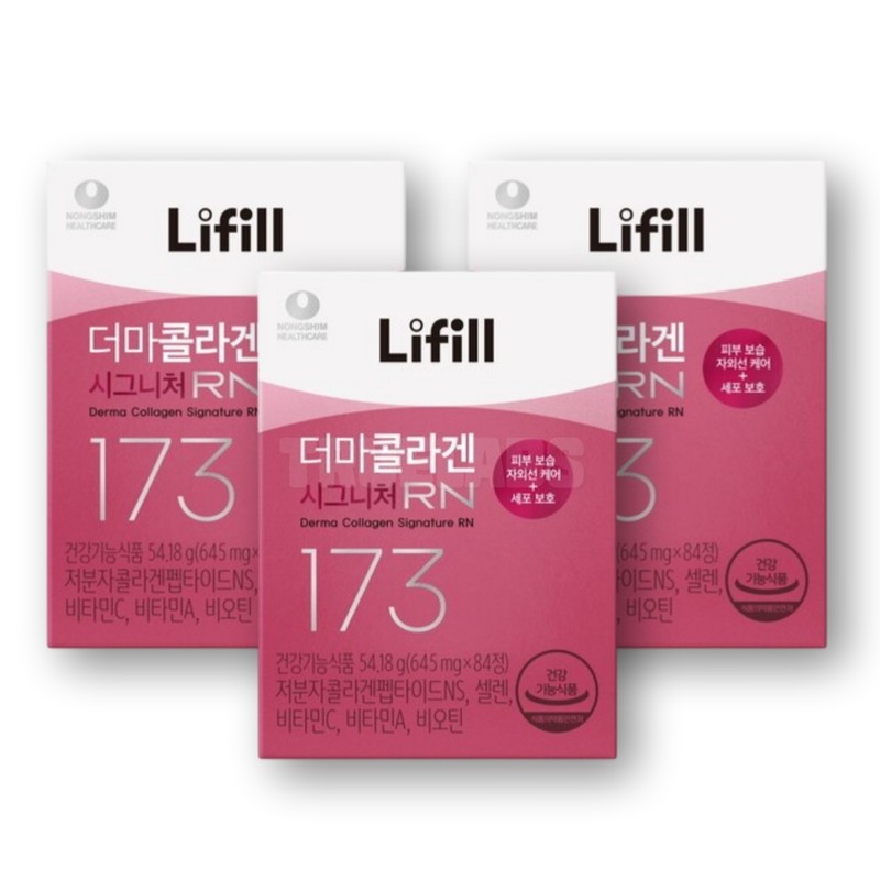 Li-Fill Derma Collagen Signature RN 3 Boxes / 라이필 더마콜라겐