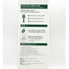 Vibe Lab Scalp & Volume Care Brush / 바이브랩 스칼프