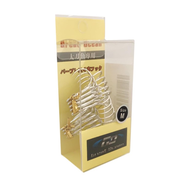Barbless Hook (L (18#))