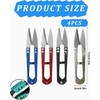 QLEUIFT 4 pieces thread scissors, sharp thread separator scissors, wide