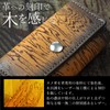 GROOVE GEAR ggs-2020 Key Case, Leather, Genuine Leather, Wood Grain