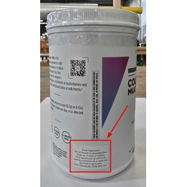 Livingood Daily Collagen Powder for Women & Men, Grass Fed Hydrolyzed Collagen Peptides, Protein & Multivitamins for Healthy Hair, Skin & Nails, Keto & Paleo, Gluten Free, Chocolate, 30 Servings