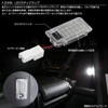 EALE LED Luggage Lamp for Toyota B Room Lamp Original