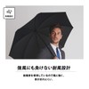 Okamoto Harajuku Folding Umbrella, Men's, Women's, Durable, 8 Ribs, Lightweight,