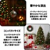 ENN LLC Mirrored Ball Party Decoration Christmas Disco with Ring