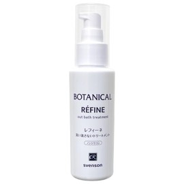 Lefine Rinse Free Treatment