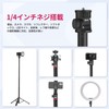 Ulanzi MT-79 Photography Light Stand Tripod Aluminum + ABS Lightweight