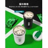 Rohanway (LHHW) Stainless Steel Protein Shaker, Protein Shaker, Cold Retention,