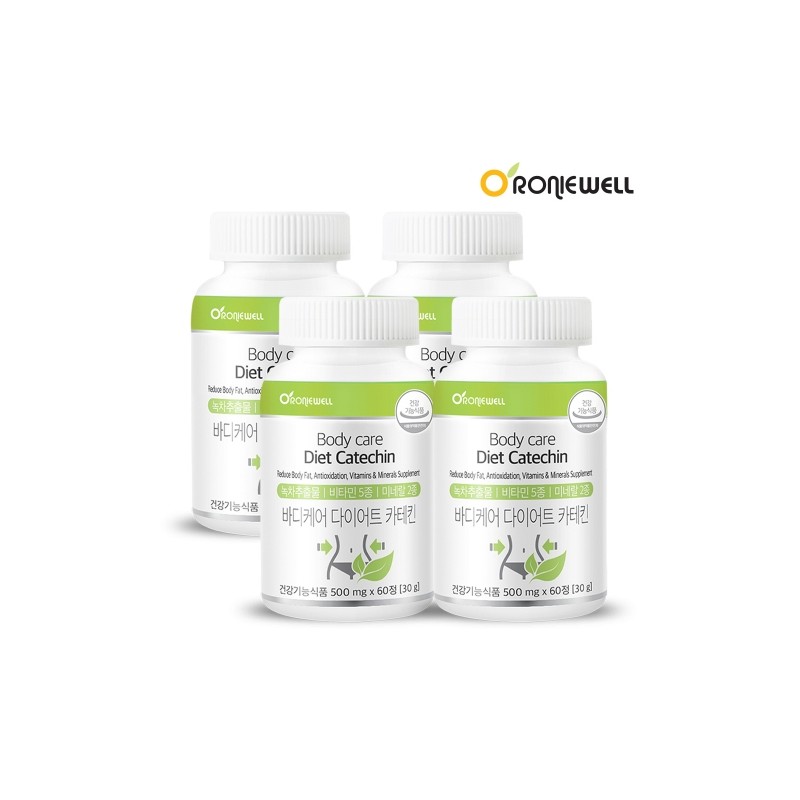Ronnywell Body Care Diet Catechin 500mg x 60 Tablets /