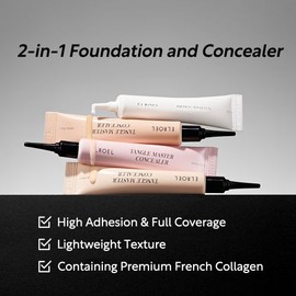 ELROEL [ELROEL]Dewy Primer 10ml