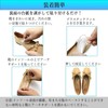 Arch Support for Foots, Shock Absorption, Protective Pad for Foots,