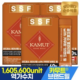 Pure Food Gold Kamut Enzyme 3 Boxes (90 Packets) Kamut Brand Khorasan Wheat / 순수식품 골드 카무트 효소 3박스(90포)  카뮤트 브랜드 호라산밀