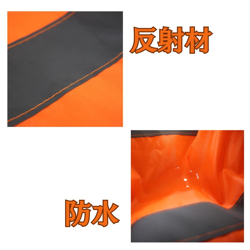 kaoco 吹き流し 風測定バッグ 反射ベルト 風力計 風速計 長さ80cm 風向き 気象観測 室外