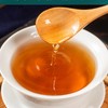 Exocarpium Citri Grandis 300g Citrus Red Cream for Coughing and