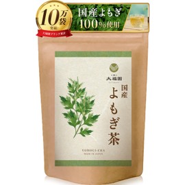 Tea no Daifukuen Wormwood Tea Bag, Mugwort Tea, Domestically Produced, Wormwood, Iron, 30 Packets (Wormwood, 0.1 oz (3 g) x 30 Packets