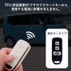 [SKYBELL] Honda Key Case N-BOX N-ONE N-WGN N-VAN HONDA Custom