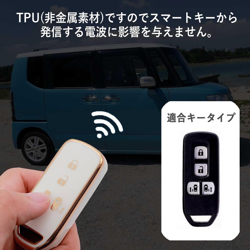 [SKYBELL] Honda Key Case N-BOX N-ONE N-WGN N-VAN HONDA Custom