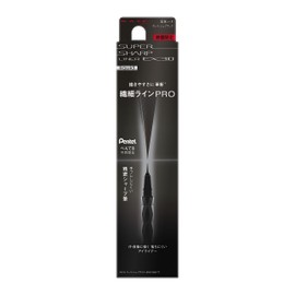 Kate Super Sharp Liner EX3.0 EX-1 Pencil