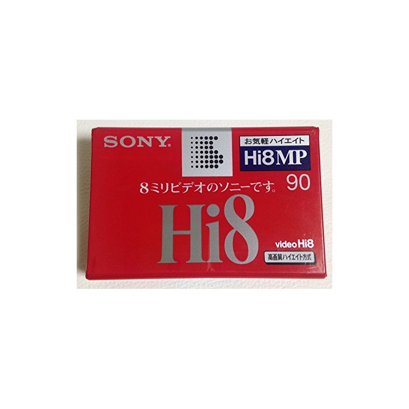 SONY P6-90HMP 8ミリビデオテープ