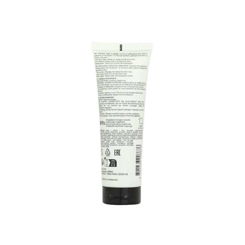 Strawberrynet Lierac Scrub Mask / 리에락 스크럽 마스크
