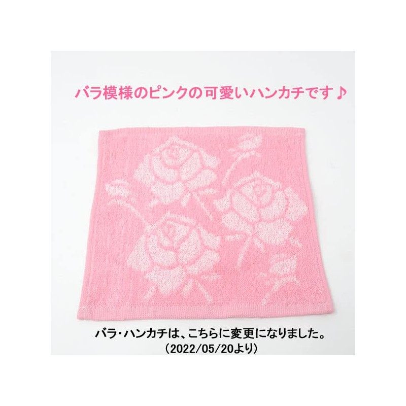 誕生日 記念日 プレゼント 母の日 女性 赤いバラ(ミニ) プリザーブドフラワー と バラ 模様