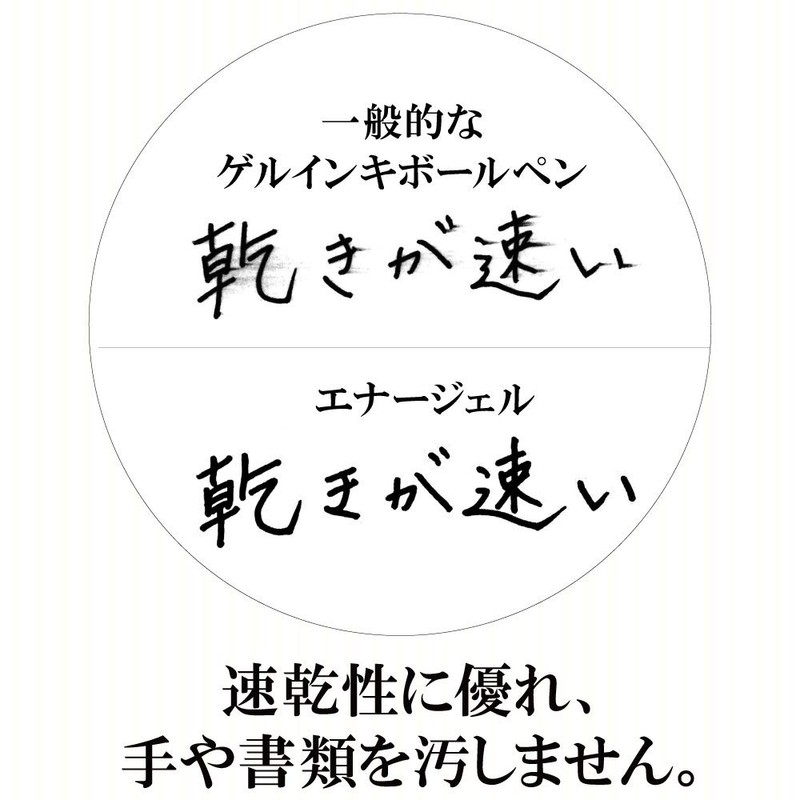 Pentel XLRN5H Multifunctional Ballpoint Pen Refill Set, 0.02 inches (0.5