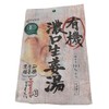 Marushima Organic Deep Mouth Ginger Hot Water 1.4 oz (40