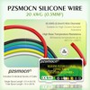 pzsmocn 20 AWG 0.5mm² Silicone Wire 50 ft / 15
