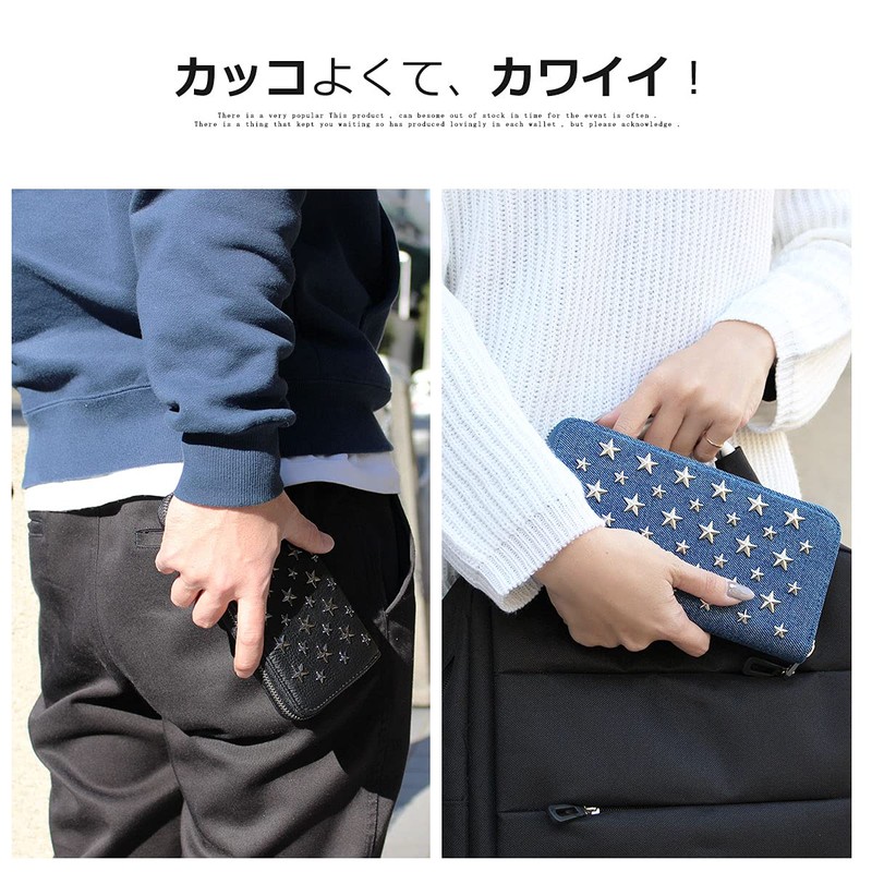 Daylight dl-3001 Men's Long Wallet, Studs, Star, Zip Around, Denim