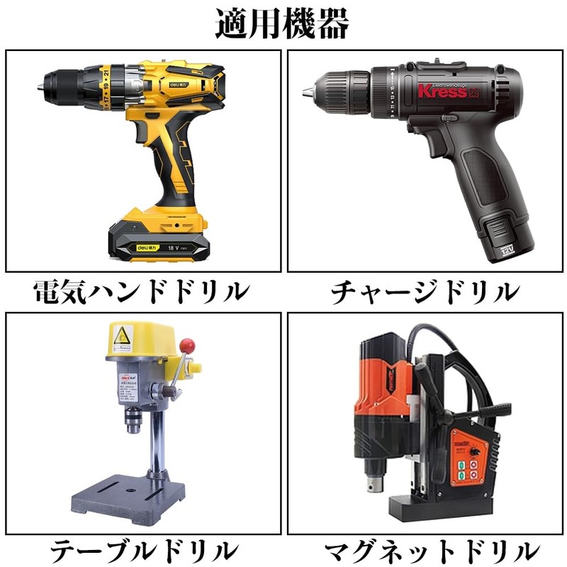 Concrete Drill Bit, Glass Drill Bit, Tile Drill Bit, Hexagonal