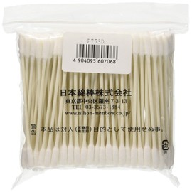 JCB 工業用綿棒P753D P753D