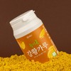 올리 진도산 무농약 강황가루 150g Olli Jindo Organic Turmeric Powder