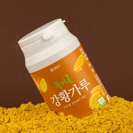 올리 진도산 무농약 강황가루 150g Olli Jindo Organic Turmeric Powder 150g