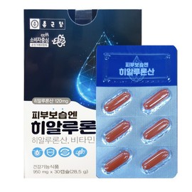 Chong Kun Dang Skin Moisturizing Hyaluronic Acid 950mg x 30 capsules 1 box hi / 종근당 피부보습엔 히알루론산 950mg x 30캡슐 1박스 hi