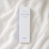 object Objet Moisture Protein Barrier Cream 70ml / 오브제 모이스처