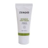 Zeroid Intensive Ointment Cream 80ml x 3 / 제로이드 인텐시브