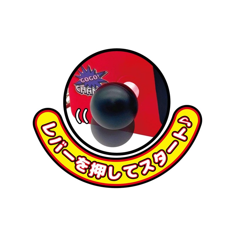 Juggler Sound Flash Button Deluxe DX RED Glow Sounds Key