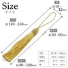 TSL-008 Gold Tassels Set of 10 Handicrafts Decoration Handmade Accessories
