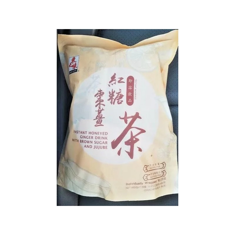 ASIAN TASTE INSTANT HONEYED GINGER DRINK WITH BROWN SUGAR AND