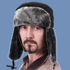 Unisex Winter Ear Flap, Trooper, Trapper, Bomber Hat, Keeping Warm