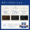 Takumi Men's Bigen Takumi 7 (Natural Black), Free Included, Considering