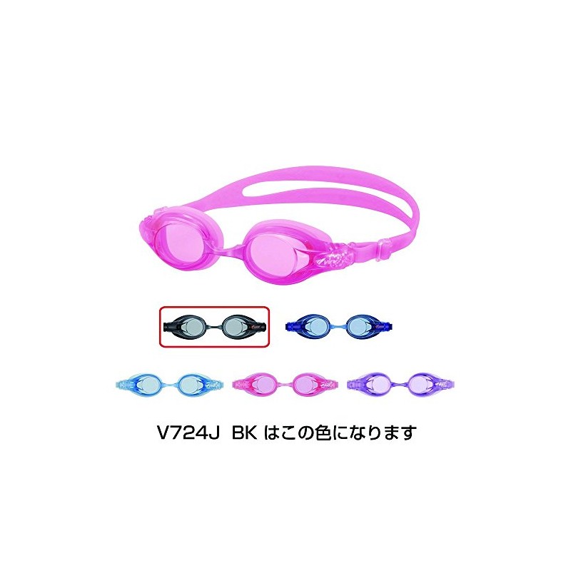 Tabata(タバタ) スイミングゴーグル 小学校全学年用 ゴーグル BK 日本製 V724J
