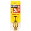 Tajima TSK-A3 Fixed SD Socket Adapter for Impact Drivers, Insertion