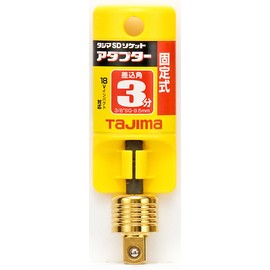 Tajima TSK-A3 Fixed SD Socket Adapter for Impact Drivers, Insertion Angle: 0.4 inches (9.5 mm), 1 Piece