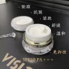 Creme 施洛贝缇 珍珠膏 pearl cream