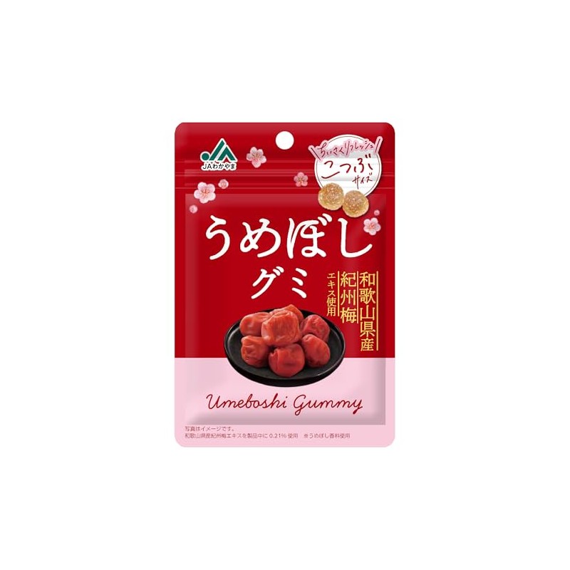 Montoile JA Wakayama Umeboshi Gummy, 1.3 oz (36 g) x