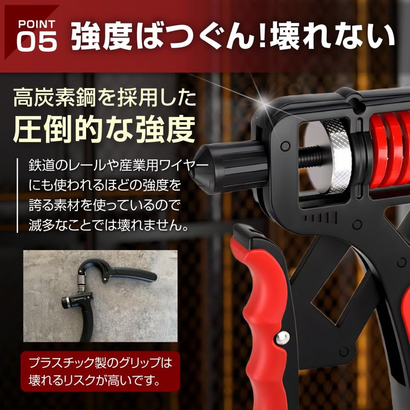 Hand Grip, Grip Strength 80kg Training with Automatic Counter, Adjustable