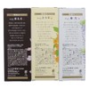 Nippon Kodo Incense Set 1500 Pack of 1