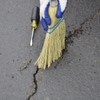 Dalton Enterprises 36099 PLI-STIX 60 Ft. Asphalt and Concrete Crack