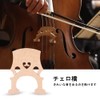 Cello Bridge Cello Pieces Corrosion Resistant Compact Easy Installation for